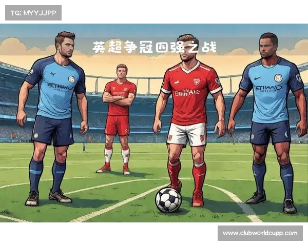2023新赛季英超展望:曼城阿森纳利物浦争冠前景分析 2023新赛季英超展望:曼城阿森纳利物浦争冠前景分析