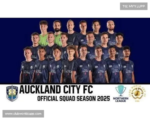 2025世俱杯32强分组揭晓 多组强队对决引发热议 2025世俱杯32强分组揭晓 多组强队对决引发热议