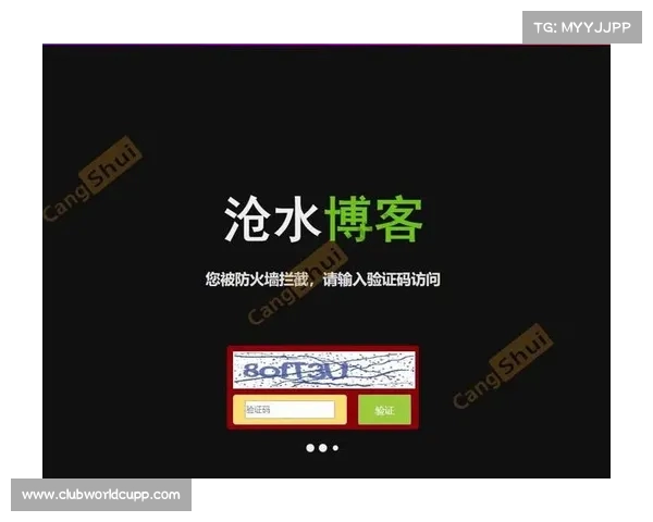 注意!Cloudflare 保护下的网站访问受限需解除验证码验证才能继续浏览 注意!Cloudflare 保护下的网站访问受限需解除验证码验证才能继续浏览